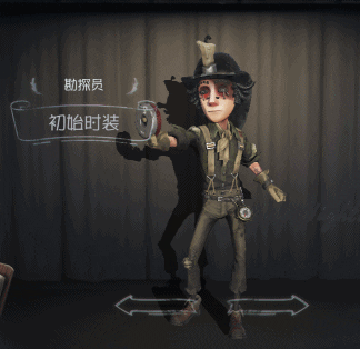第五人格】探鉱者の立ち回りと能力 | MSYゲームズ