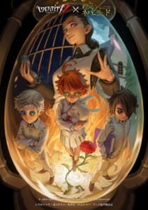 第五人格】中国版の最新情報【4/28更新】 | ページ 14 | MSYゲームズ